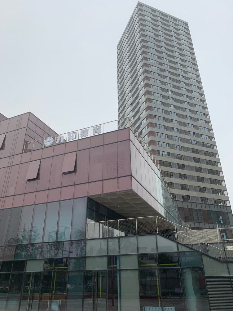 太原欣欣派大星公寓