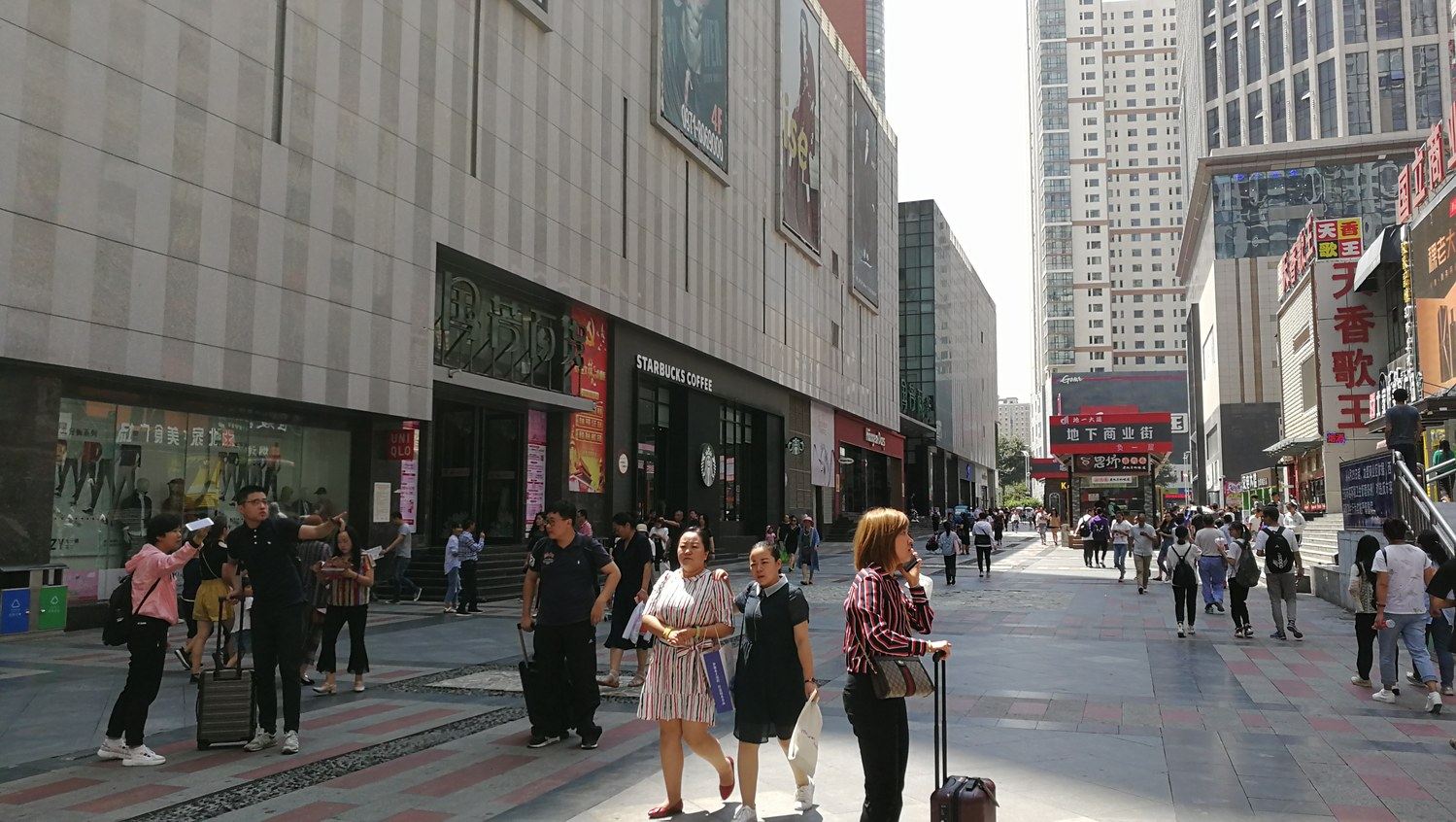西宁游站管家公寓(4号店)