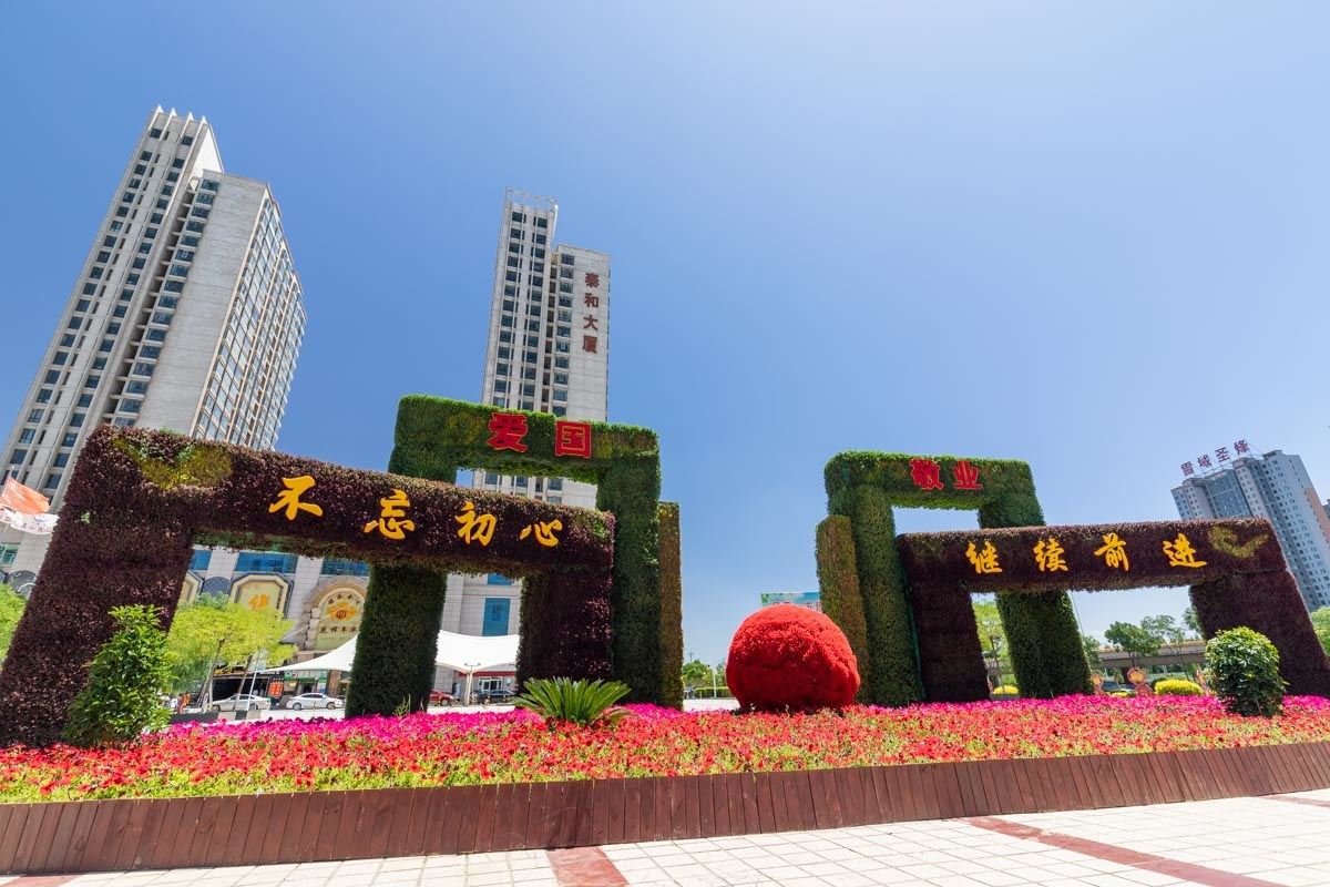 西宁路客青海公寓(23号店)