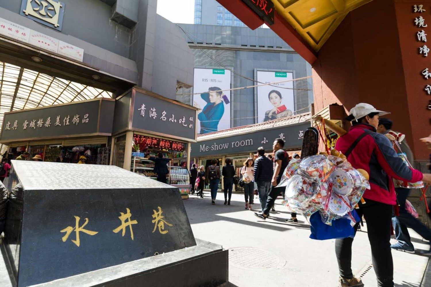西宁Locals路客·西宁城中A10舍公寓(大佛寺分店)