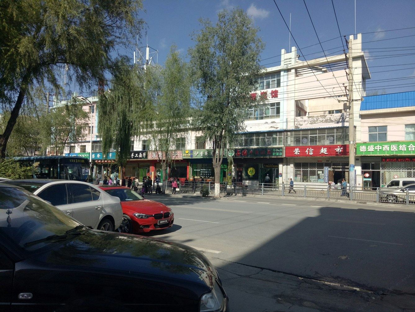 西宁廖建英公寓