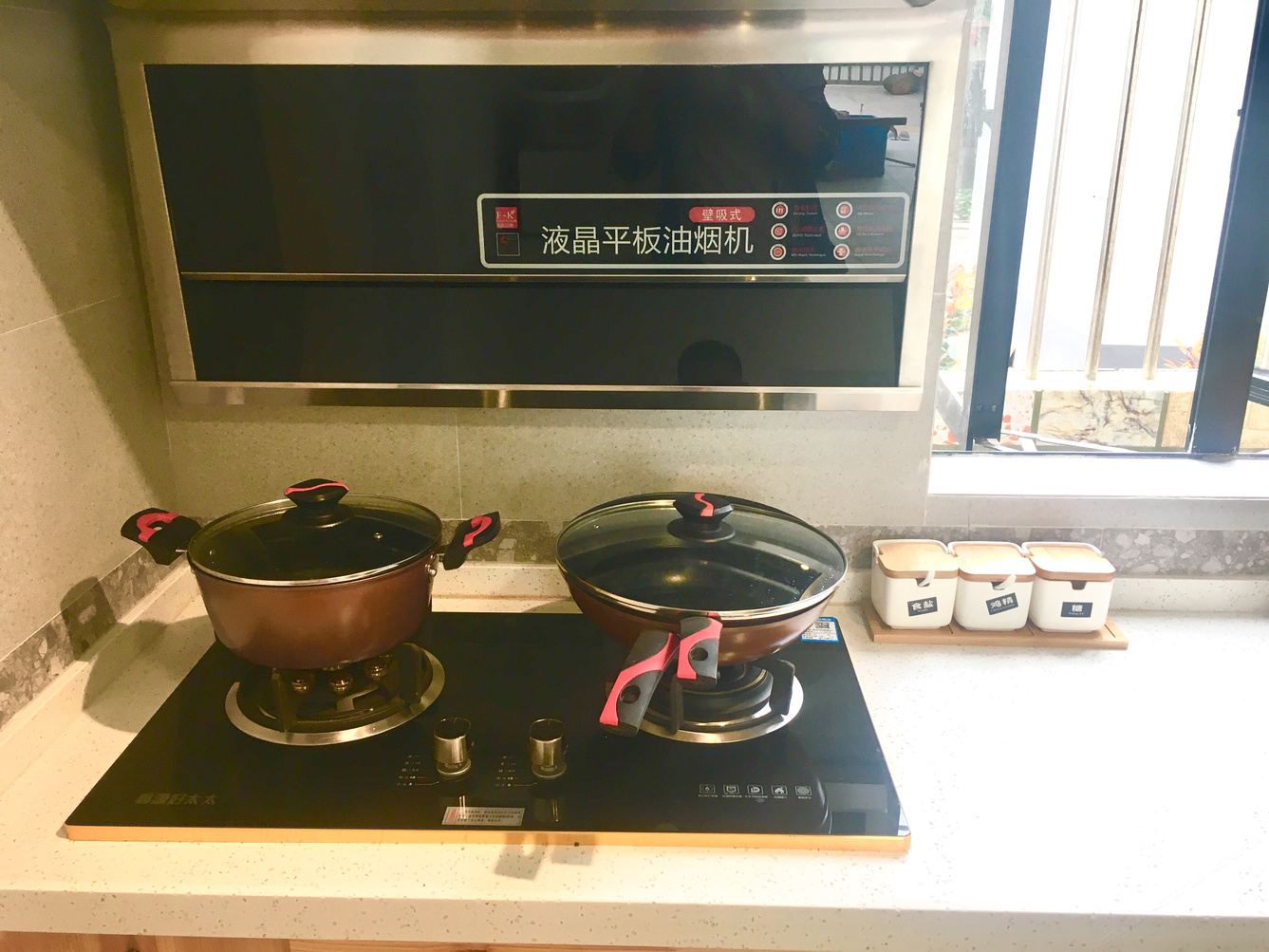 精致花园二室一厅套房