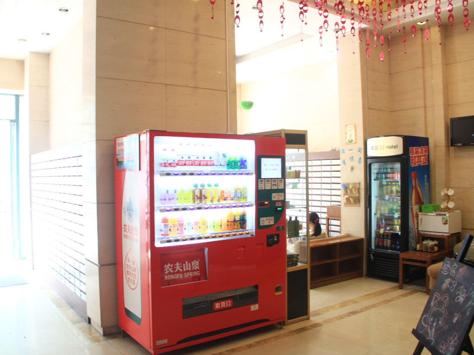 济南漫特酒店式精品公寓