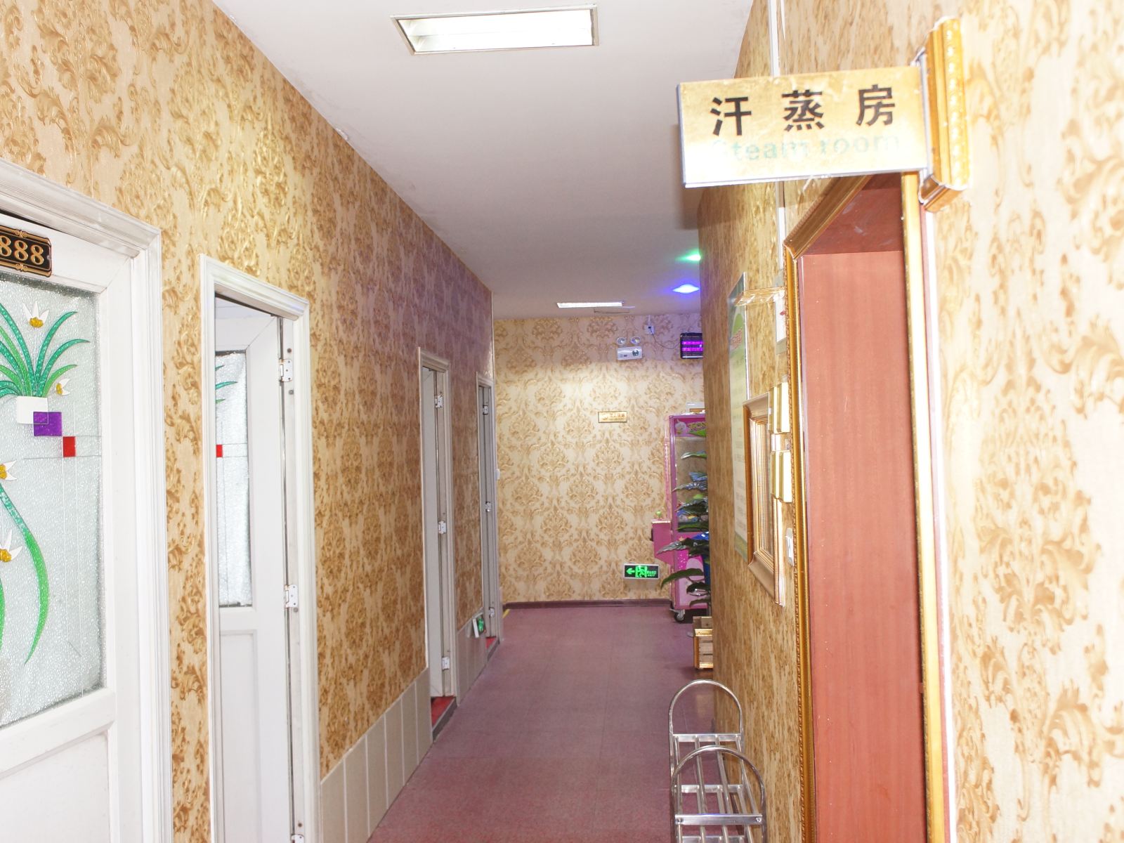 公共区域