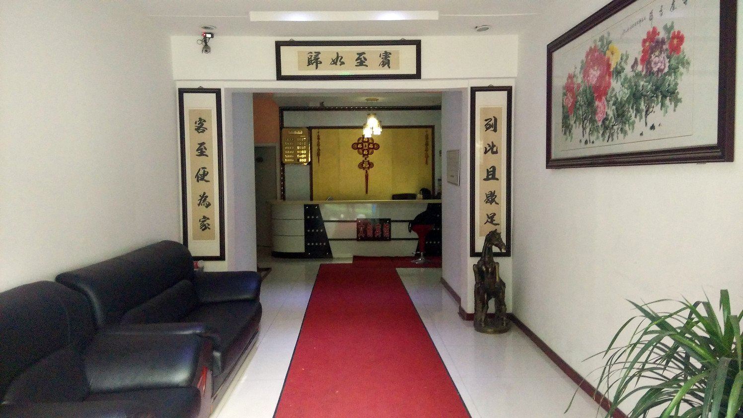 公共区域