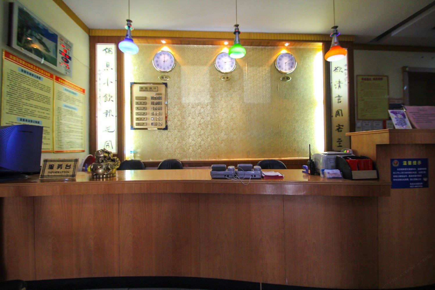 公共区域