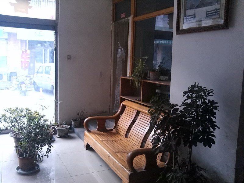 莱芜独一阁温馨旅社