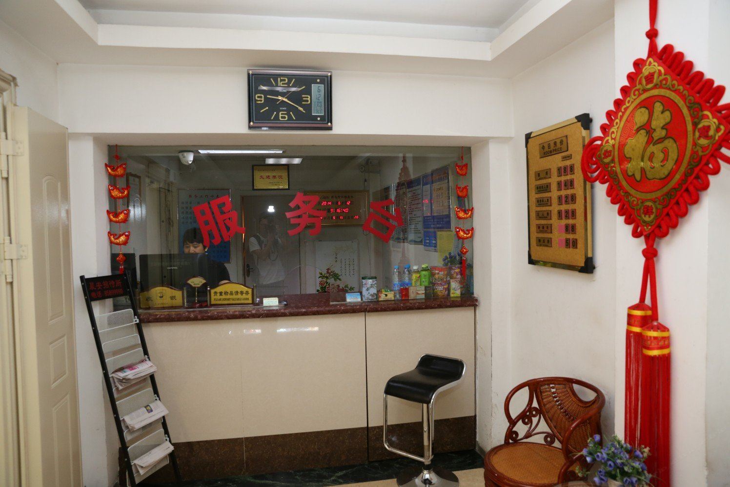 公共区域