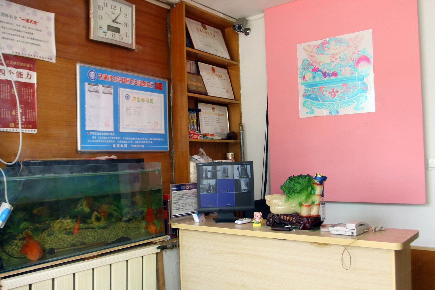 公共区域