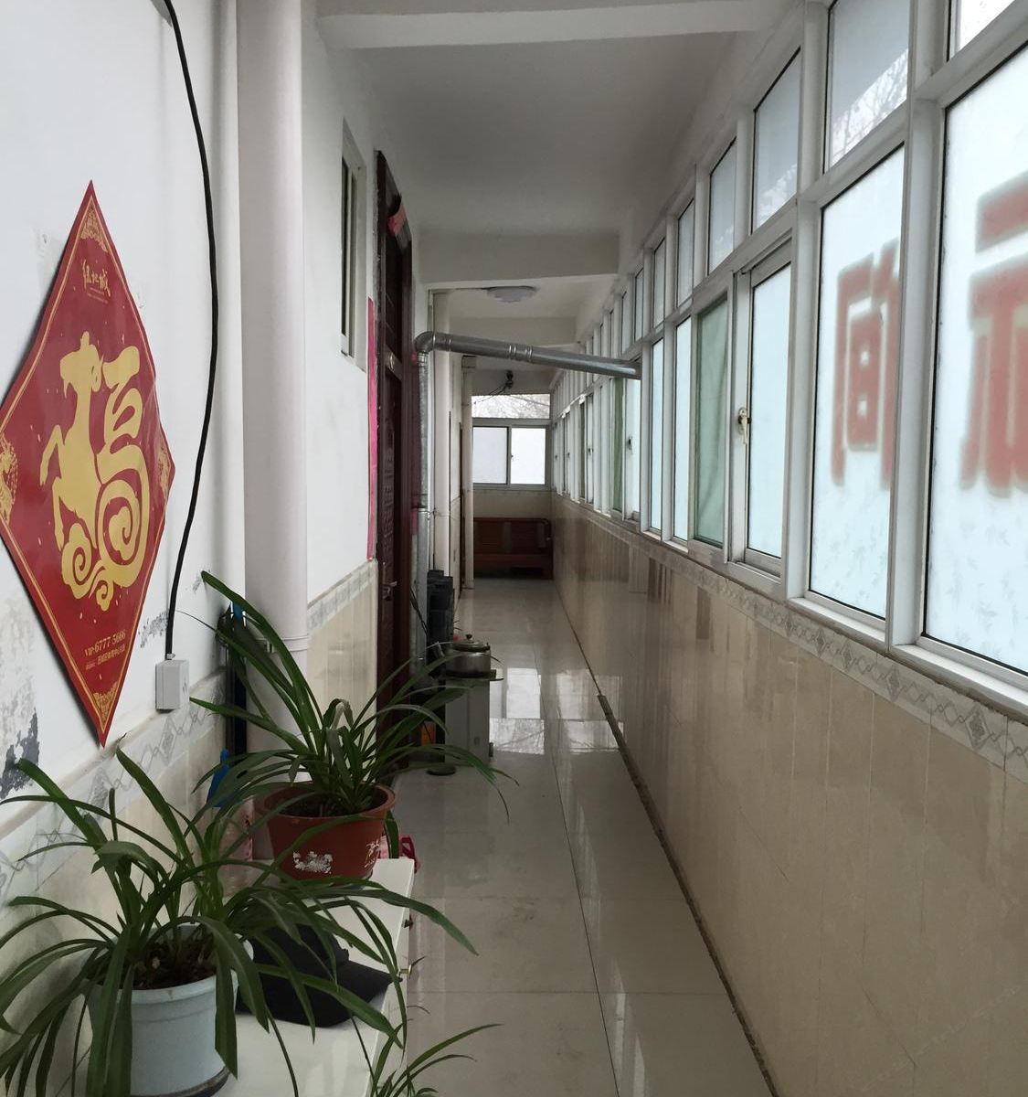 济南亲情旅馆
