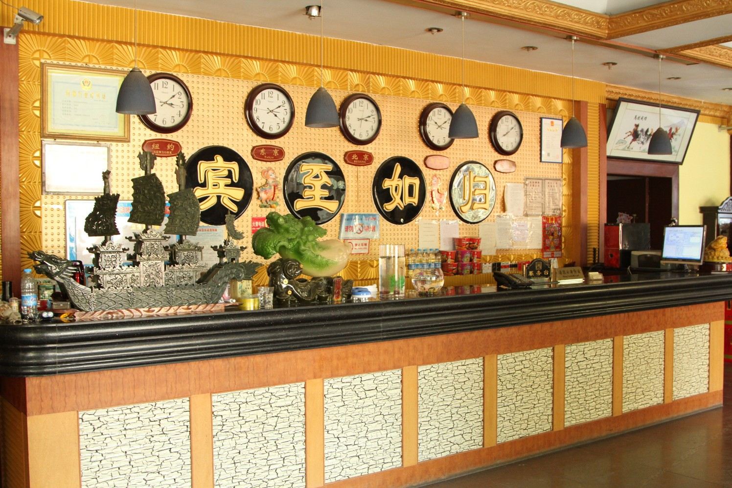 公共区域