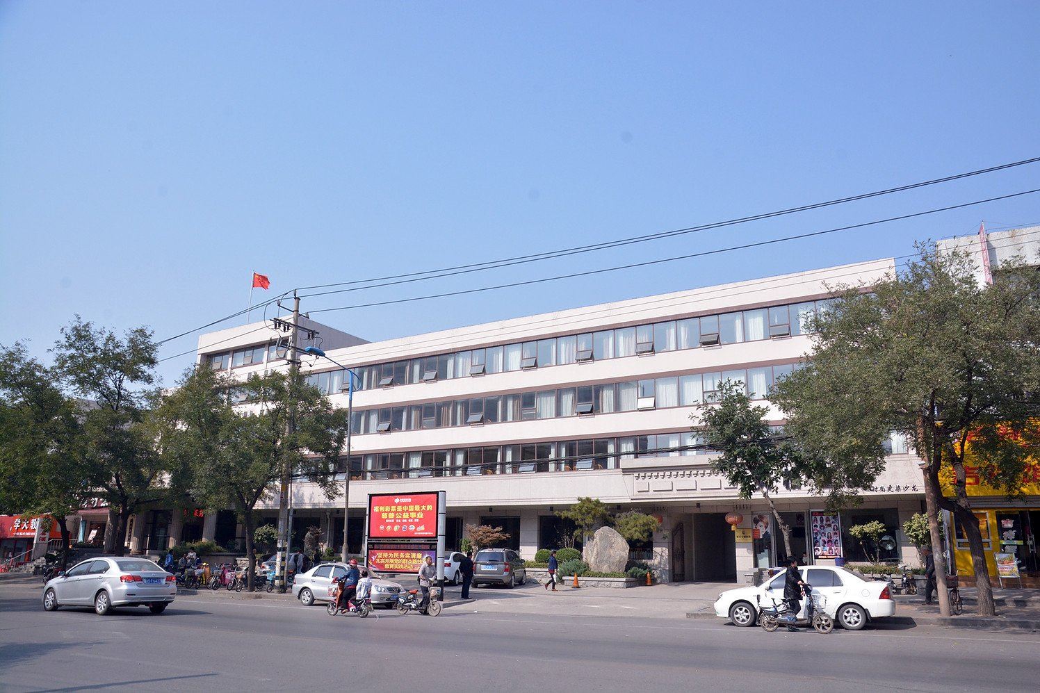 交通宾馆(济南莱城店)