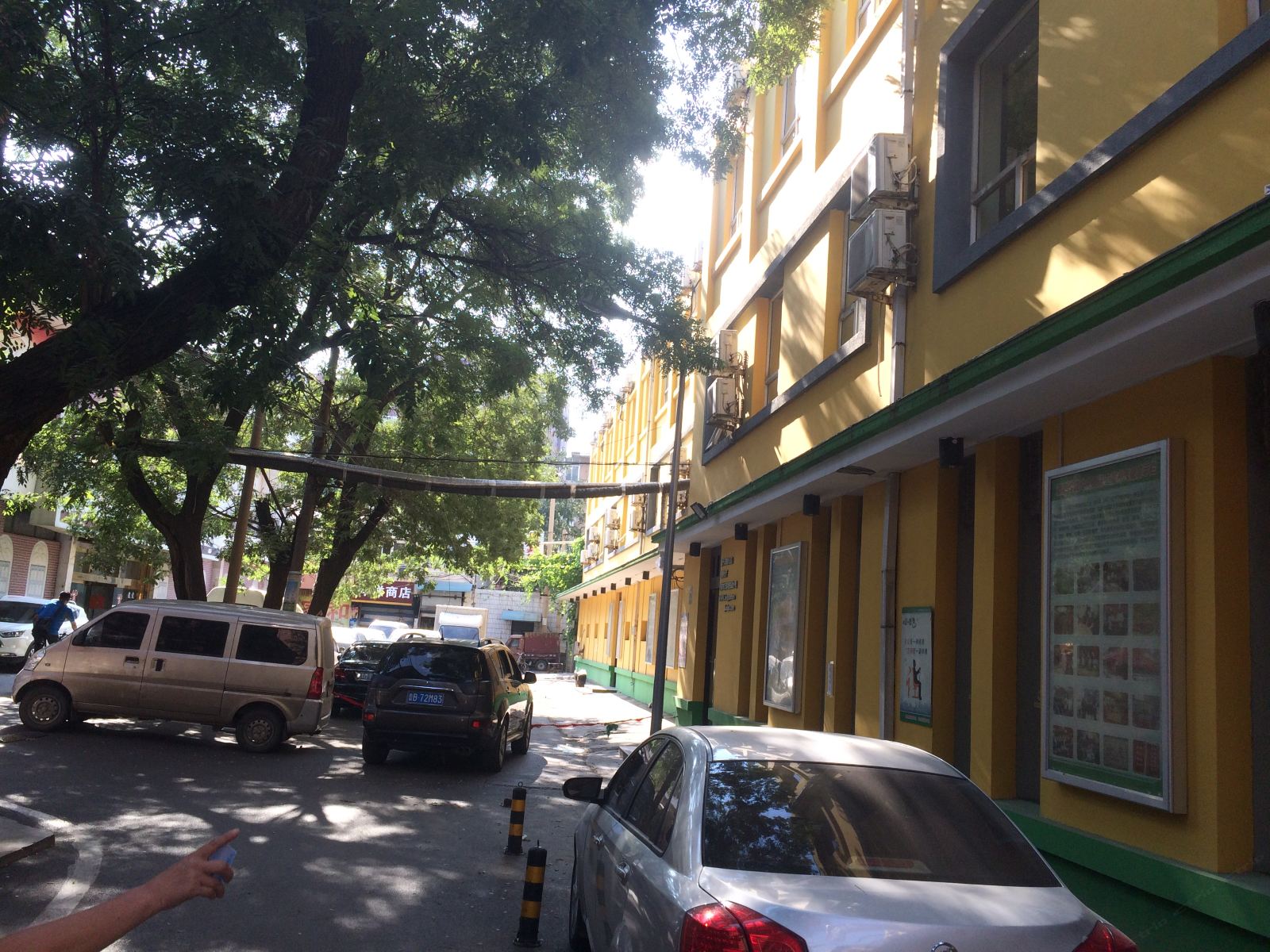 济南泉林豪丰精品酒店