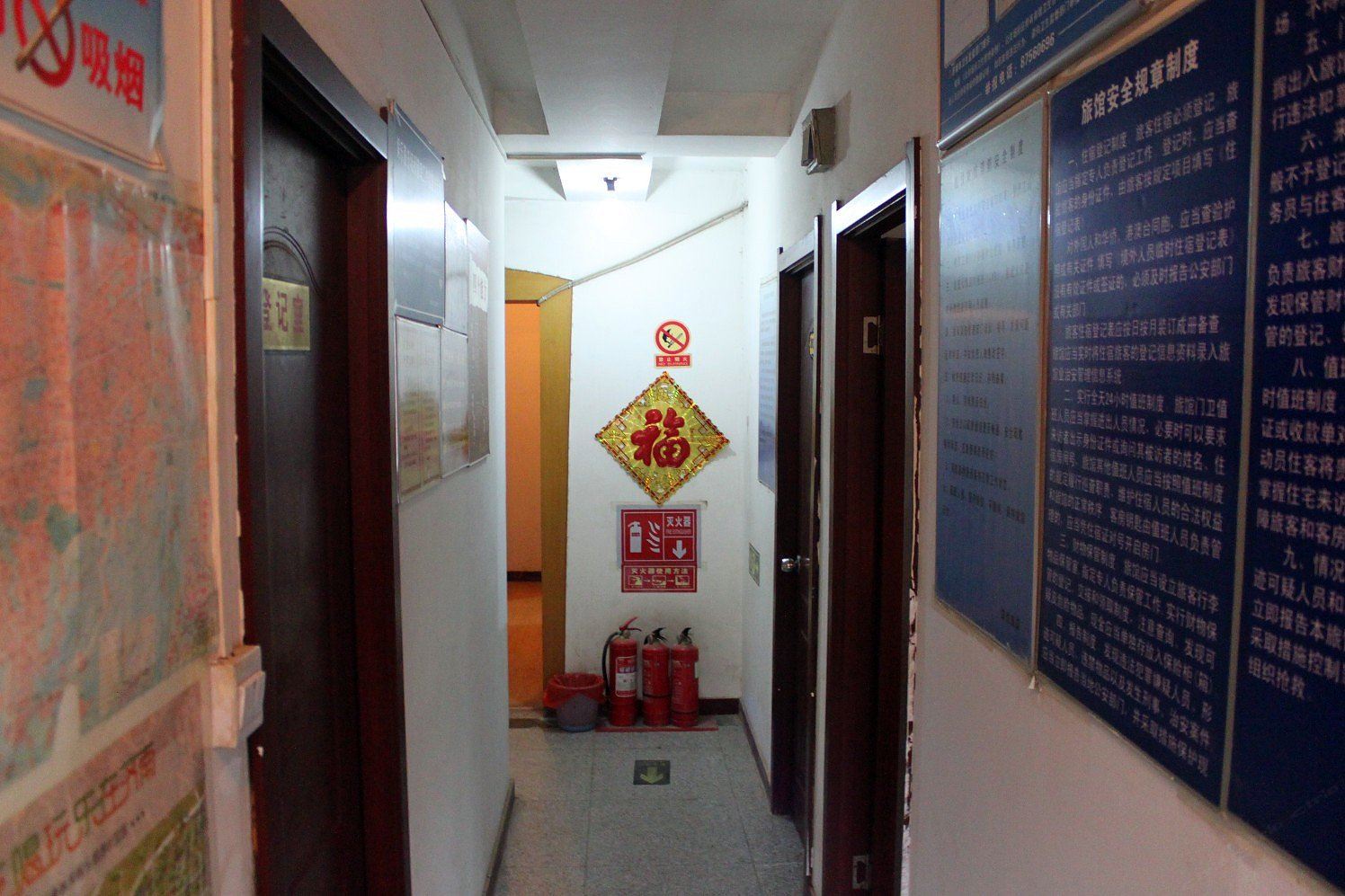 公共区域
