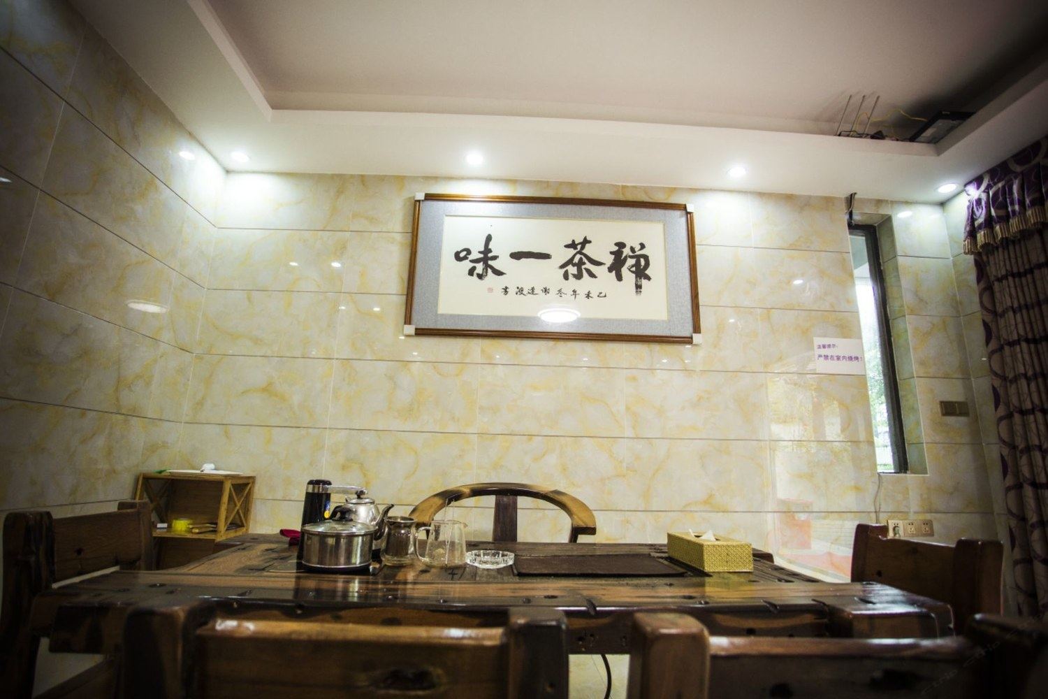 度假五室一厅套房