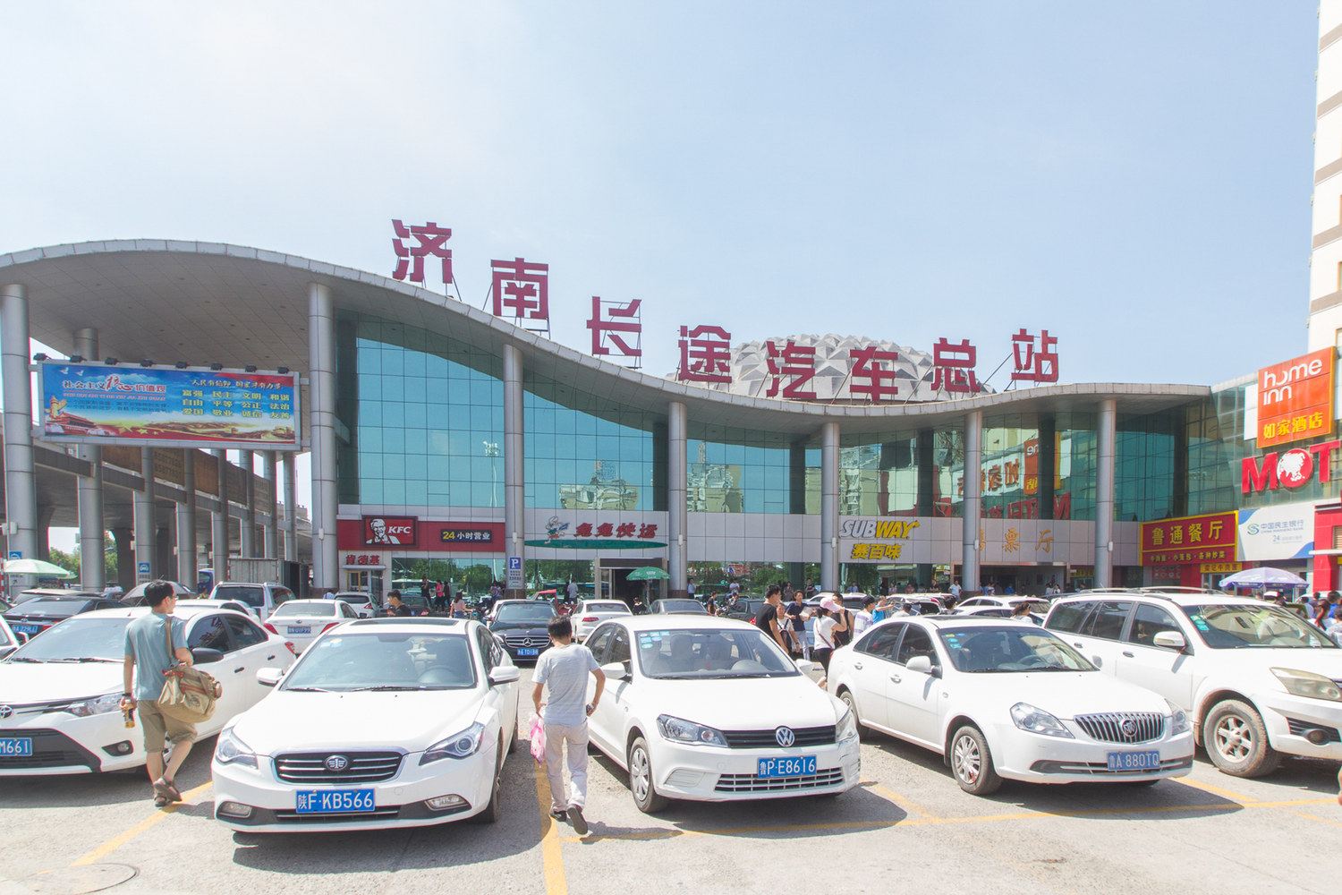 济南爱上佳连锁公寓(汽车厂东路分店)