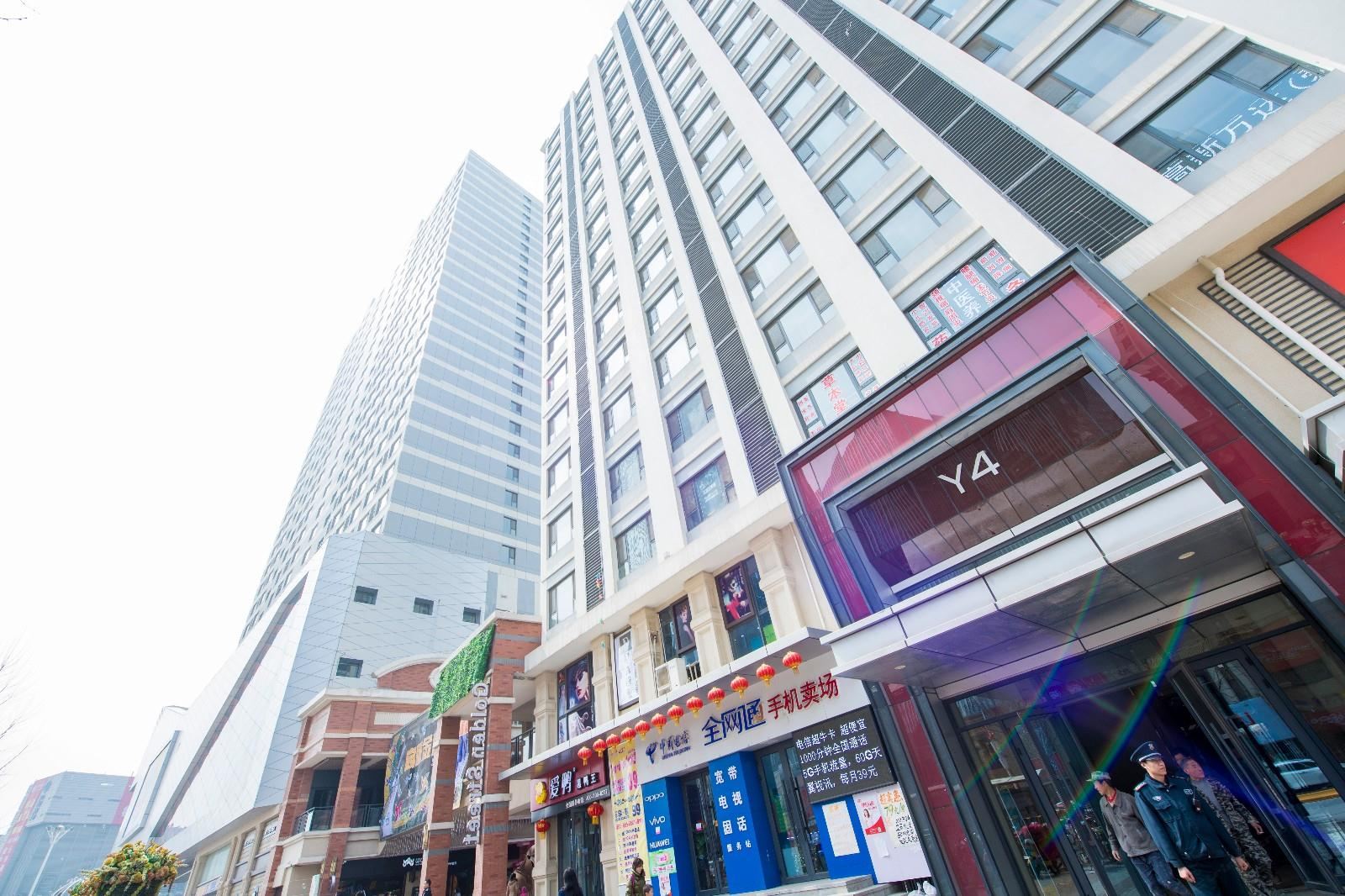 逸枫家书公寓式酒店(济南高新店)