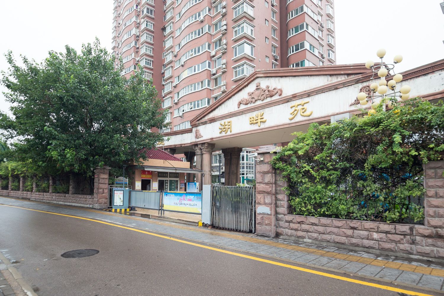 花艺师之家普通公寓(千佛山顺河高架路分店)