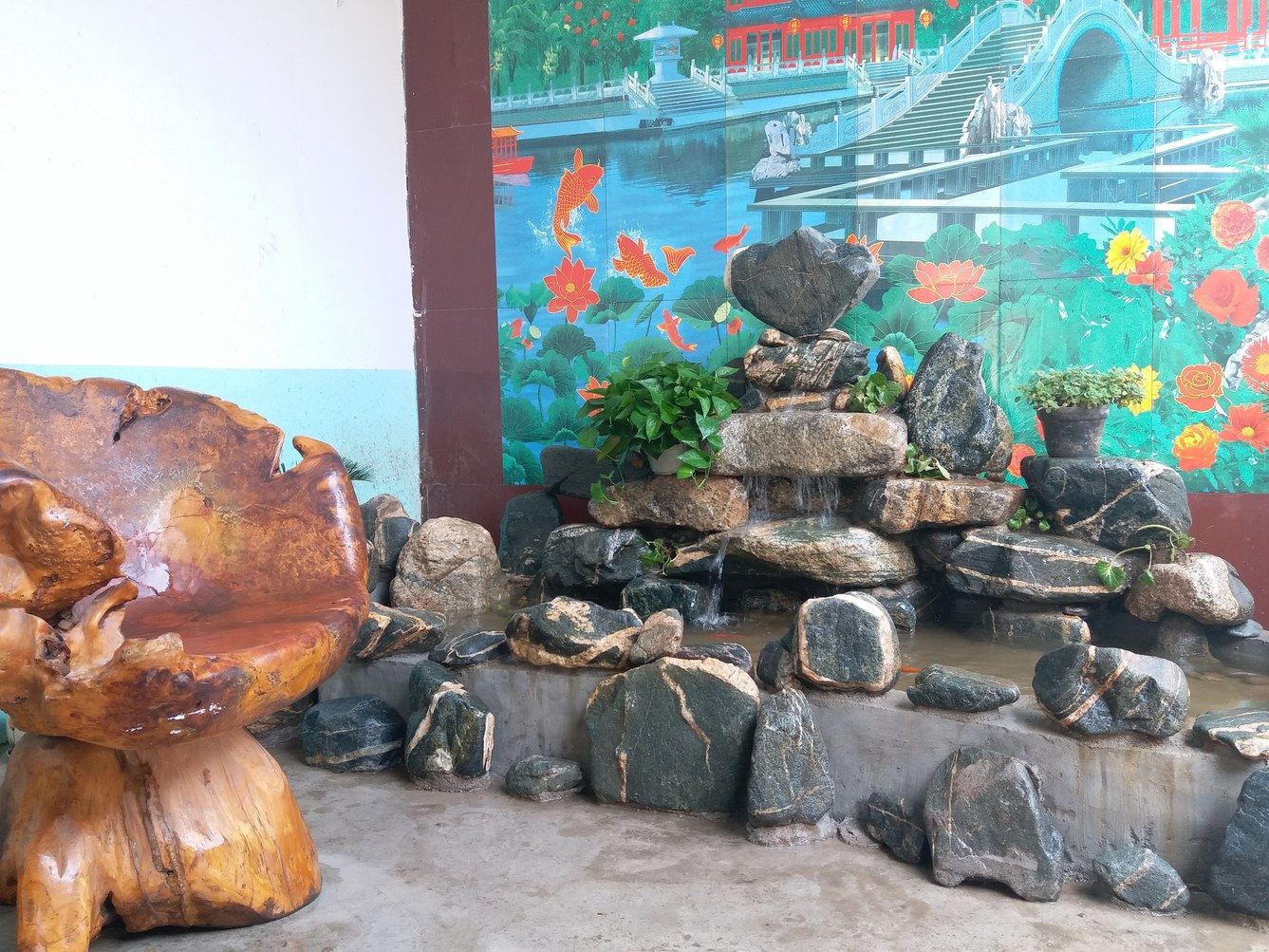 其他