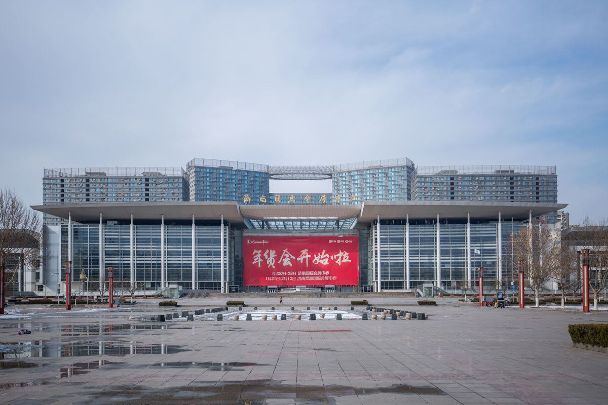 济南万达之家公寓(舜华北路分店)
