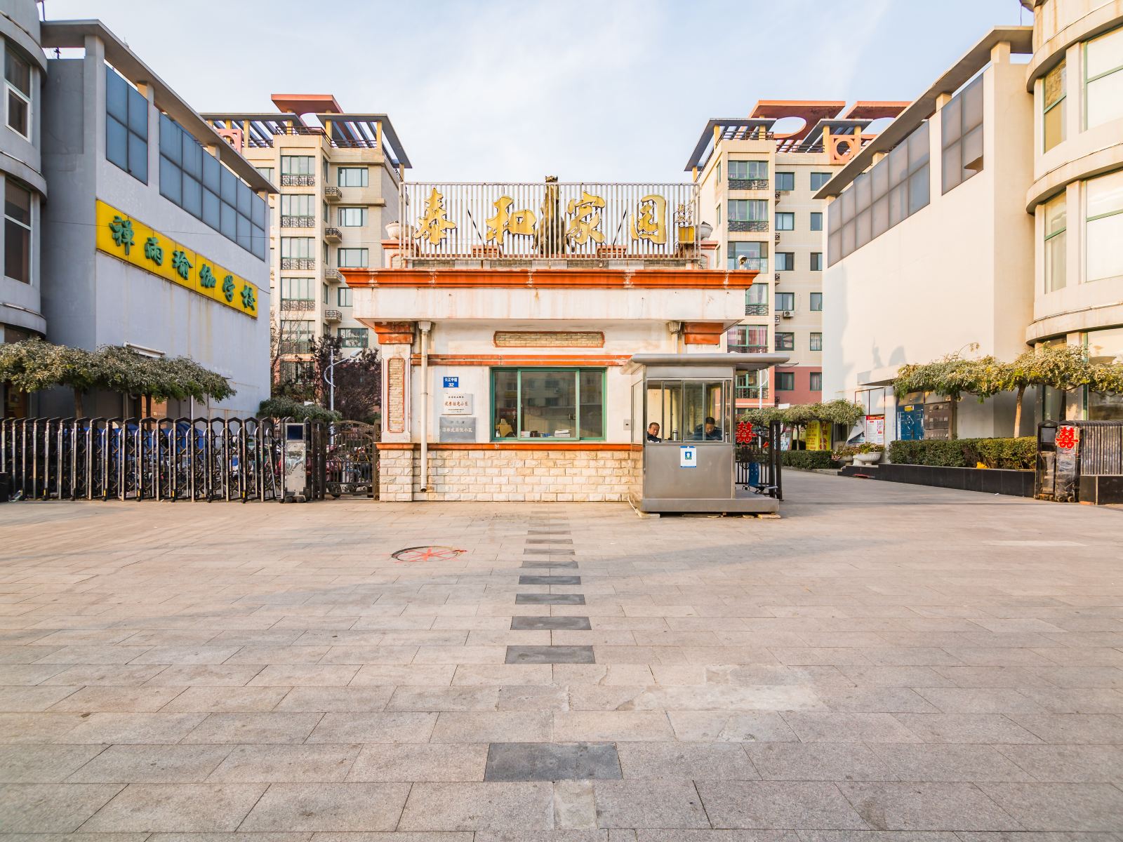 秦皇岛泰禾一家休闲普通公寓