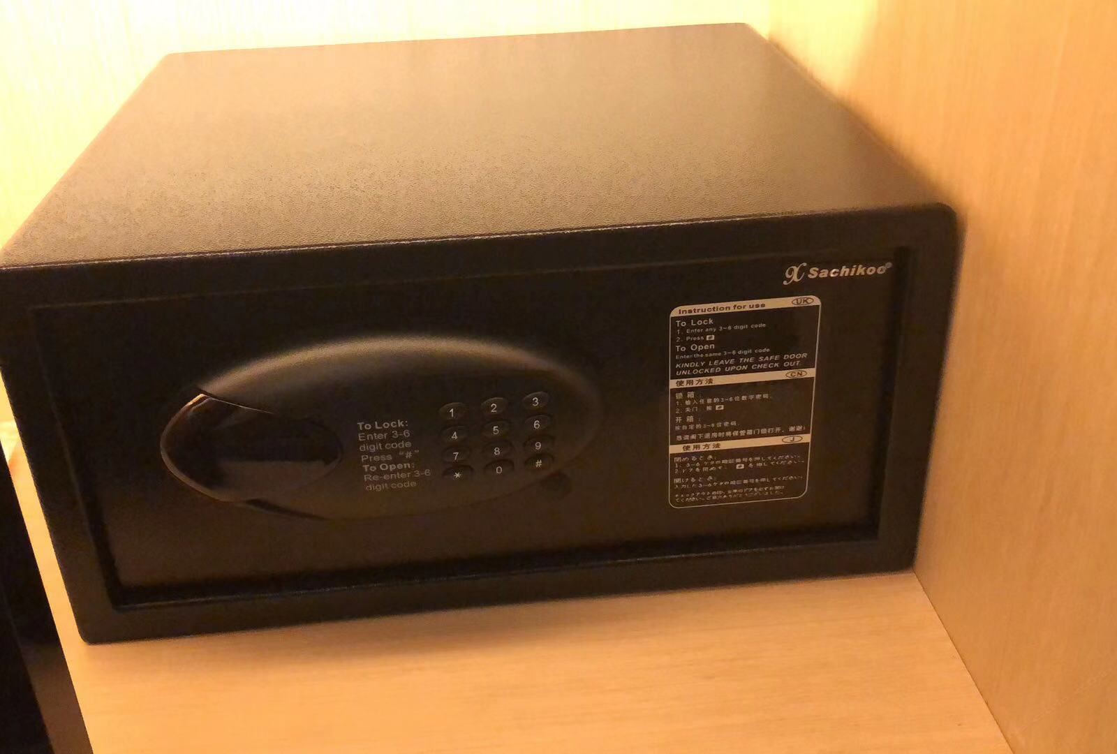 行政套房