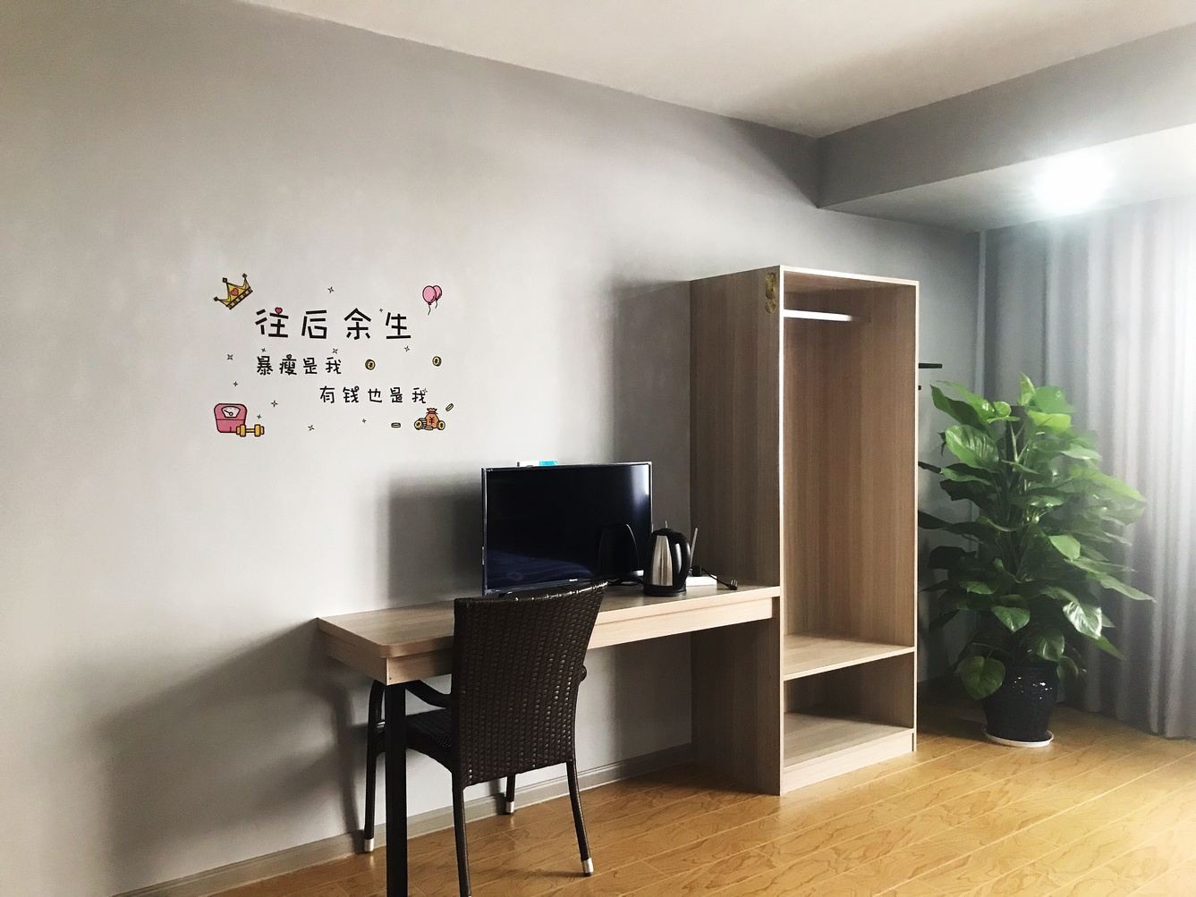 一室二床房