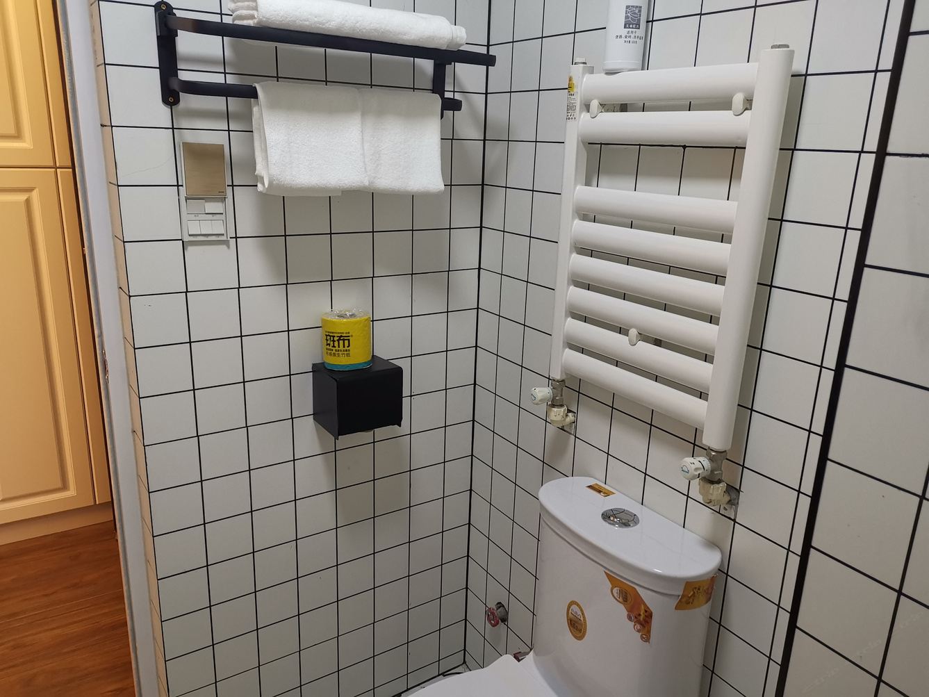 普通一室大床房