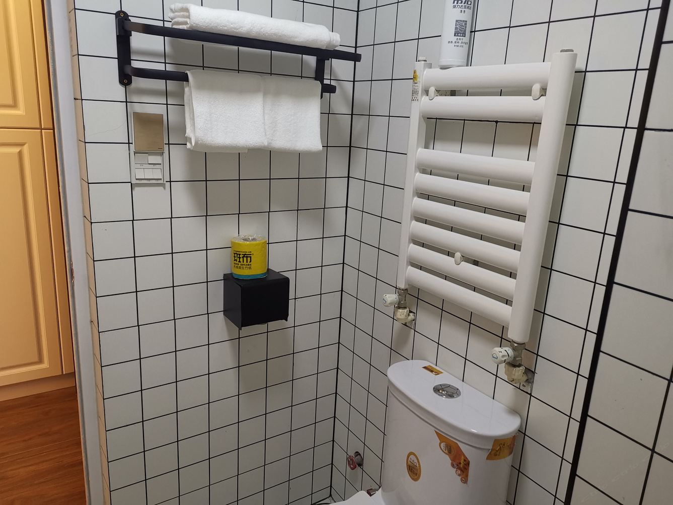 舒适一室大床房