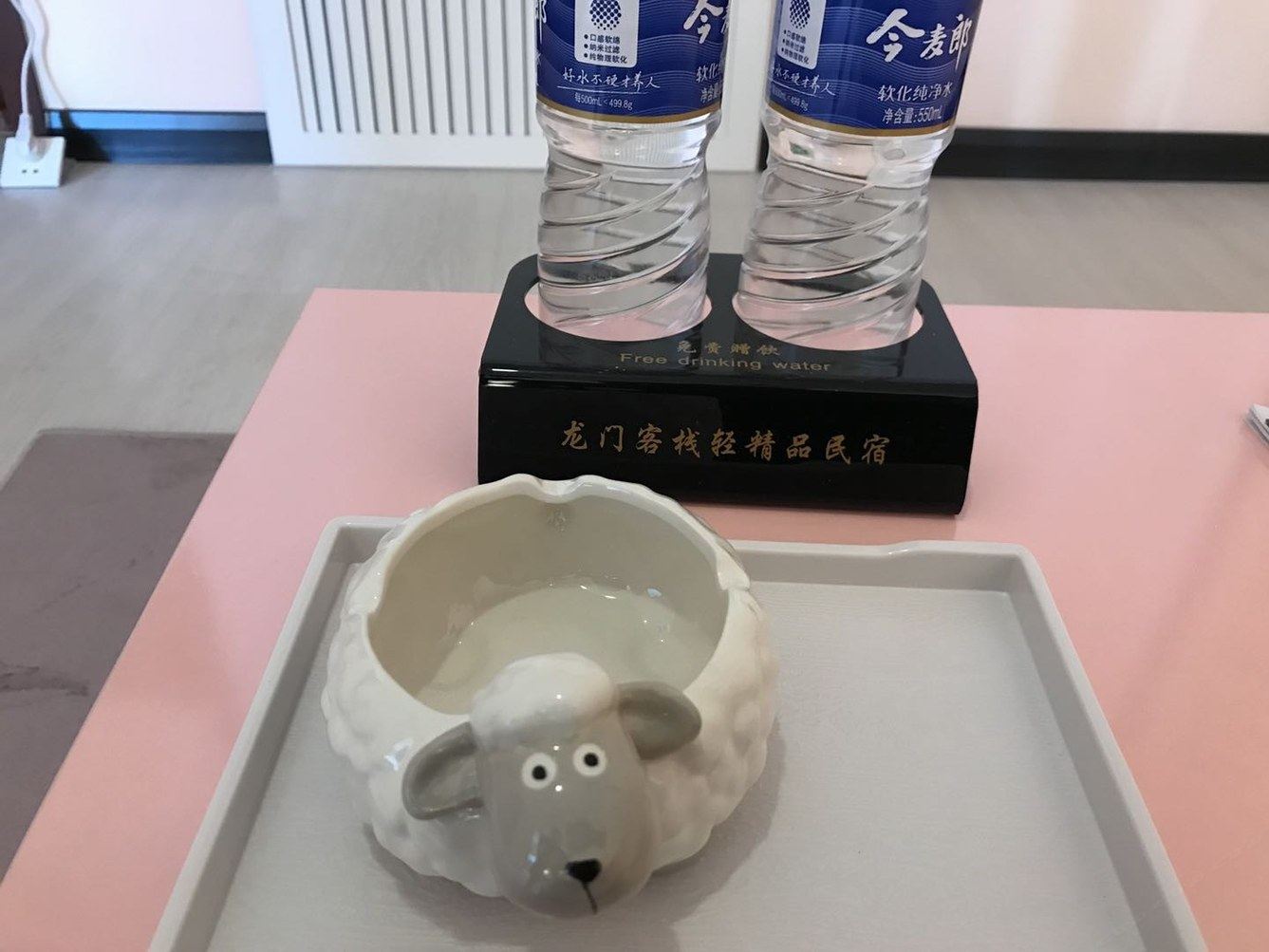 其他