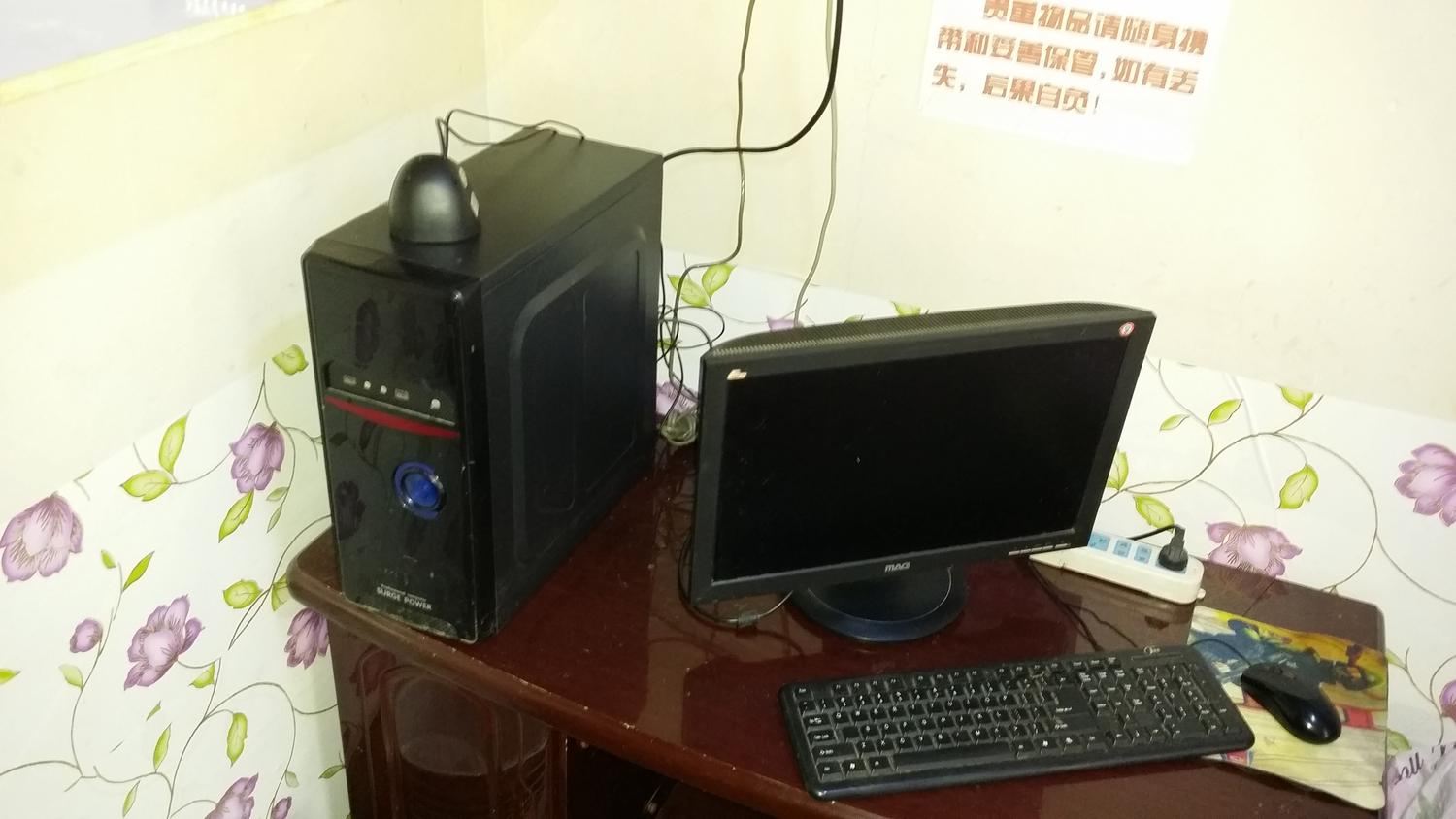 其他
