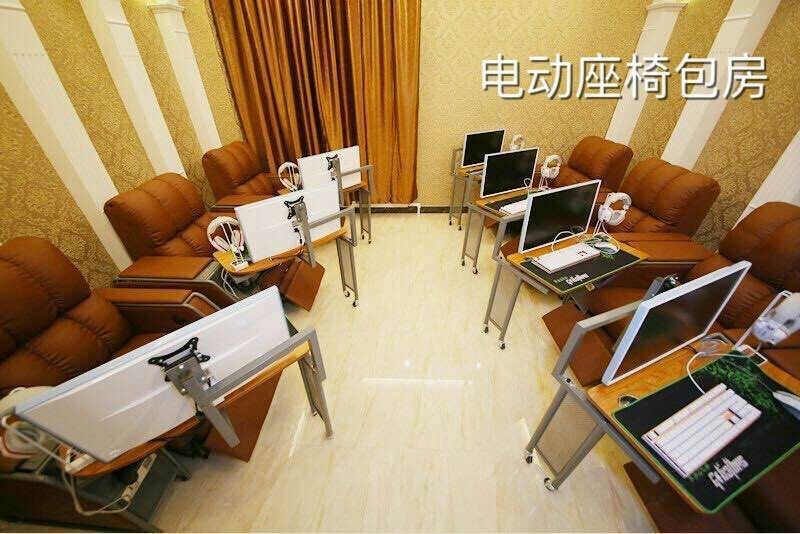 健身娱乐设施