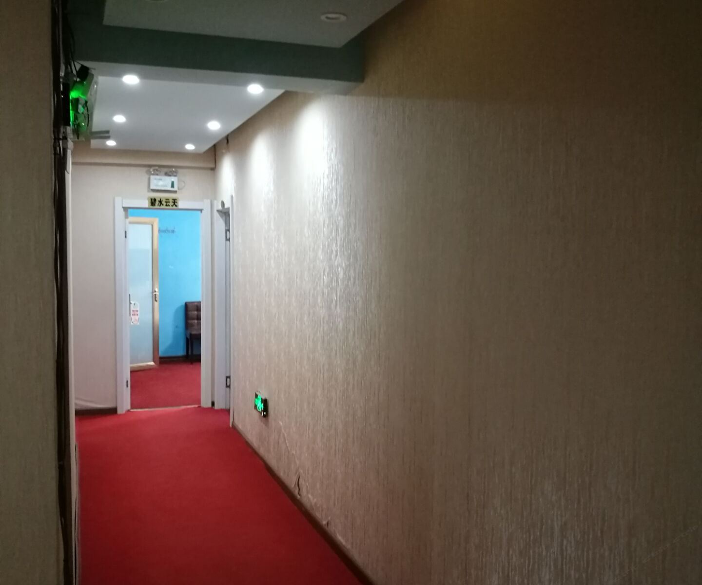 公共区域