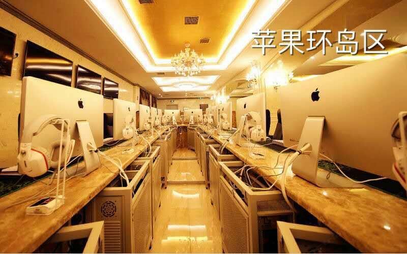 健身娱乐设施