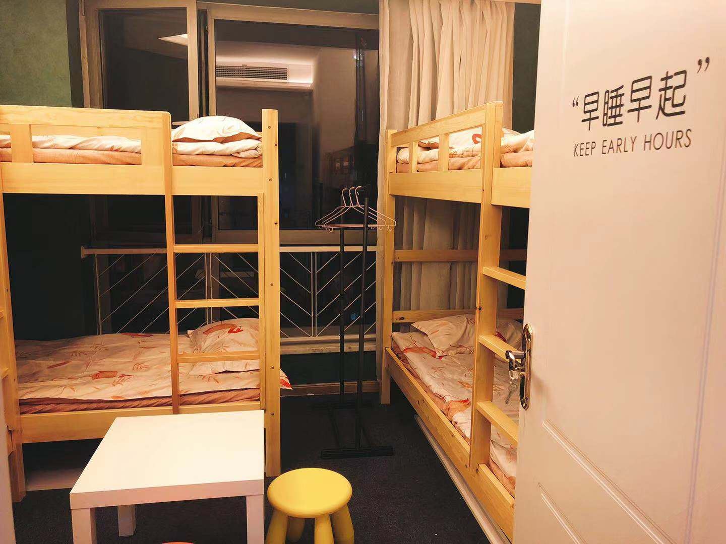 悦享观景六人间（床位）（公共卫浴 ）