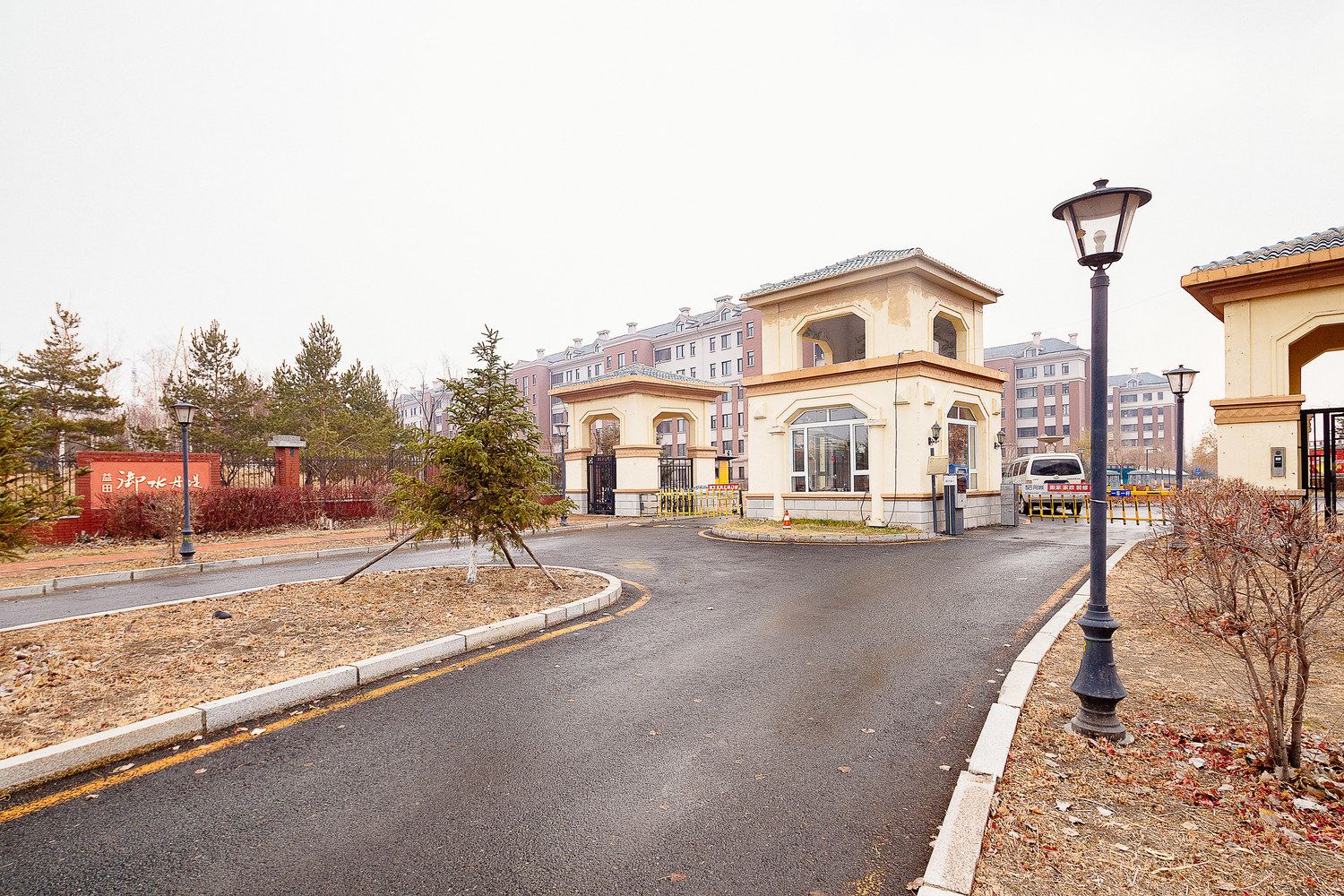 长春盛美公寓(顺达路店)
