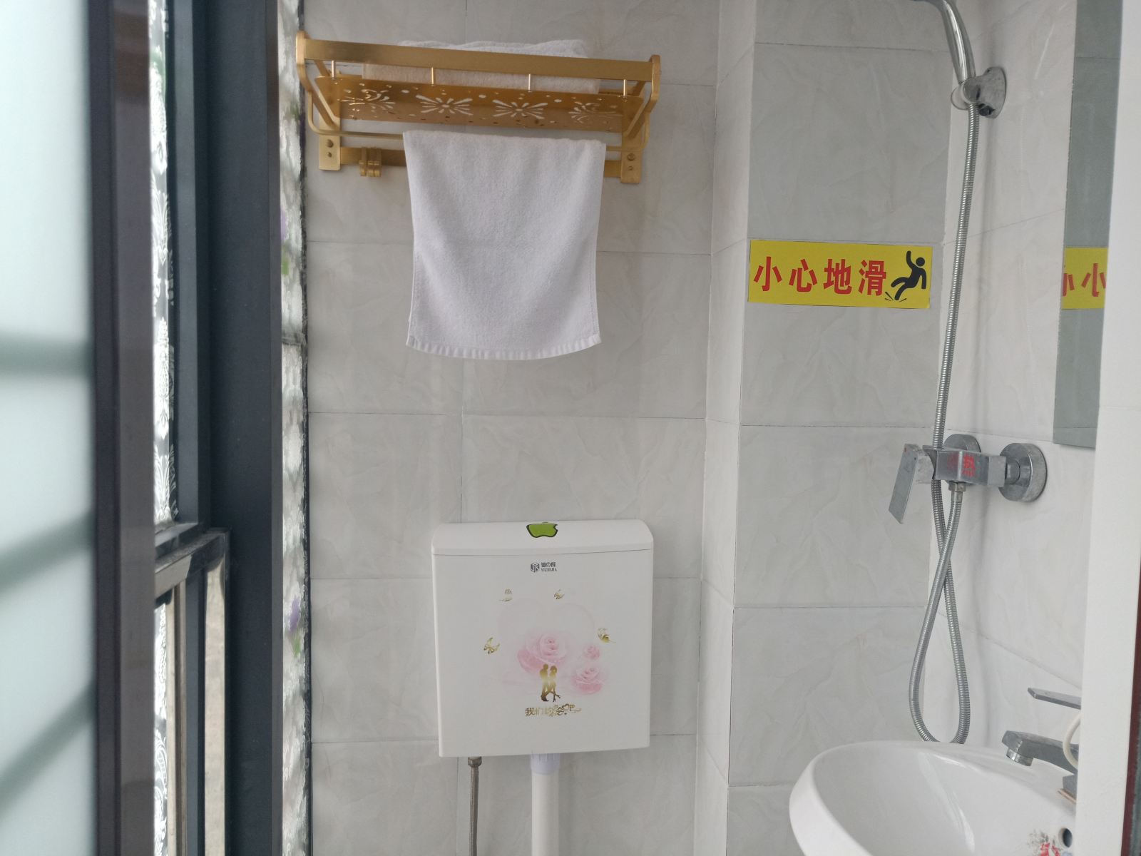 普通单人间