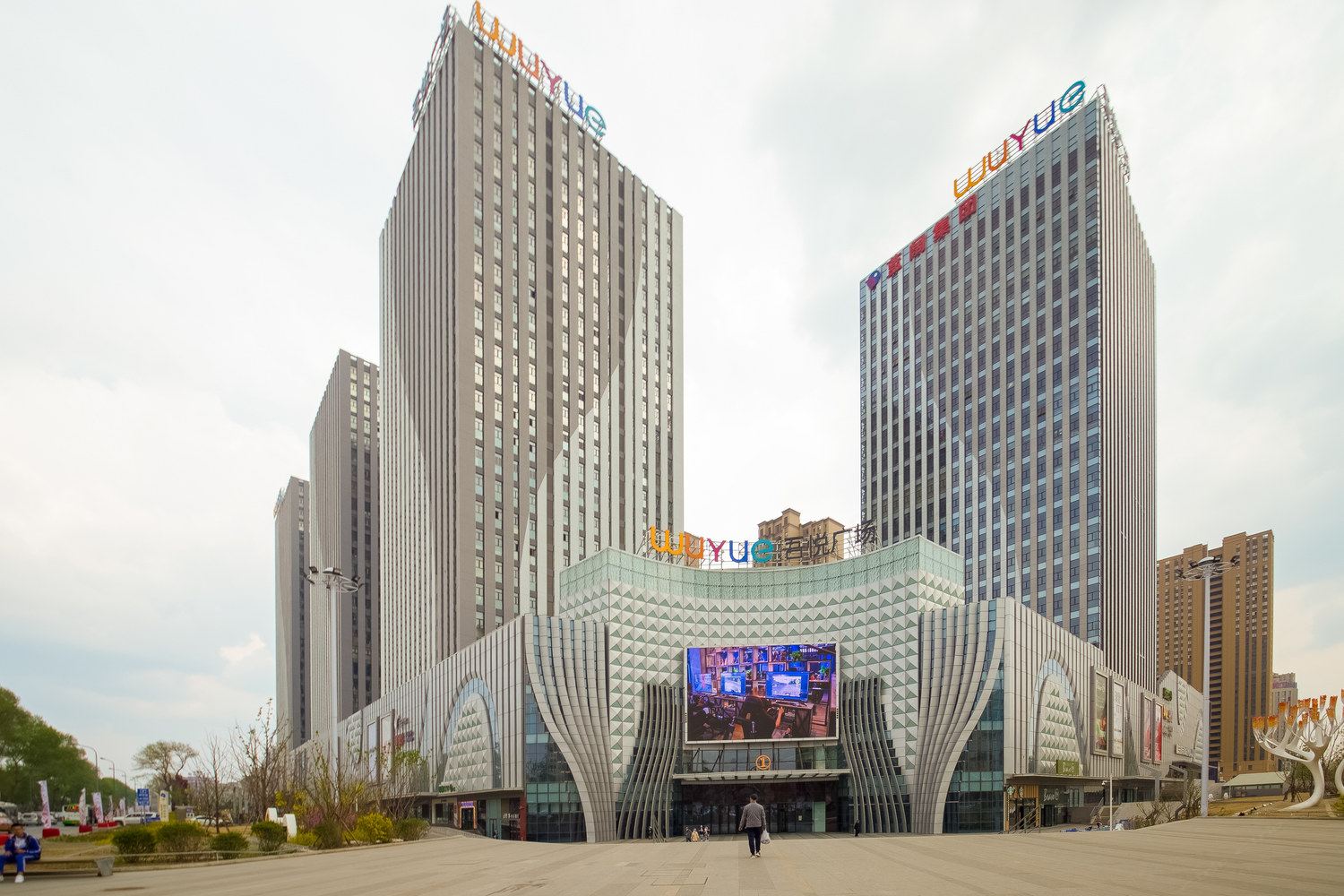 长春云里--吾悦广场店公寓