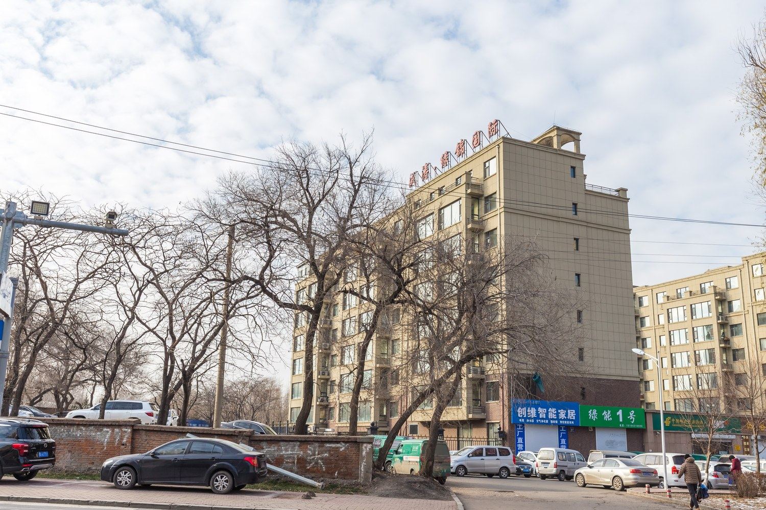长春饼饼民居