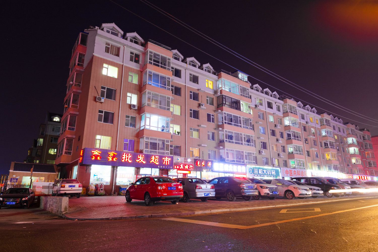长春温馨的家kllt公寓(2号店)