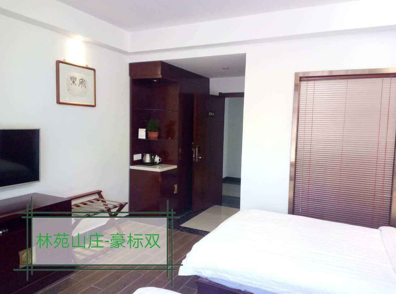 豪华标准间