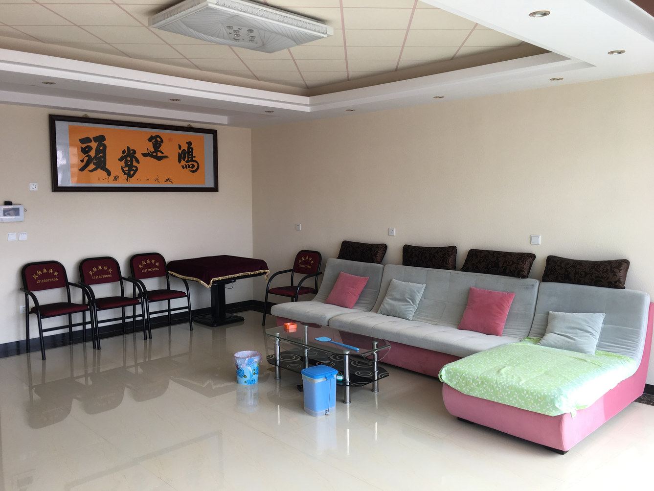 亲子间