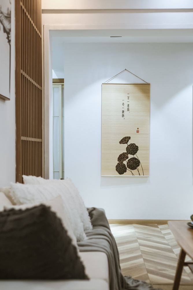 爷爷泡的茶一室套房