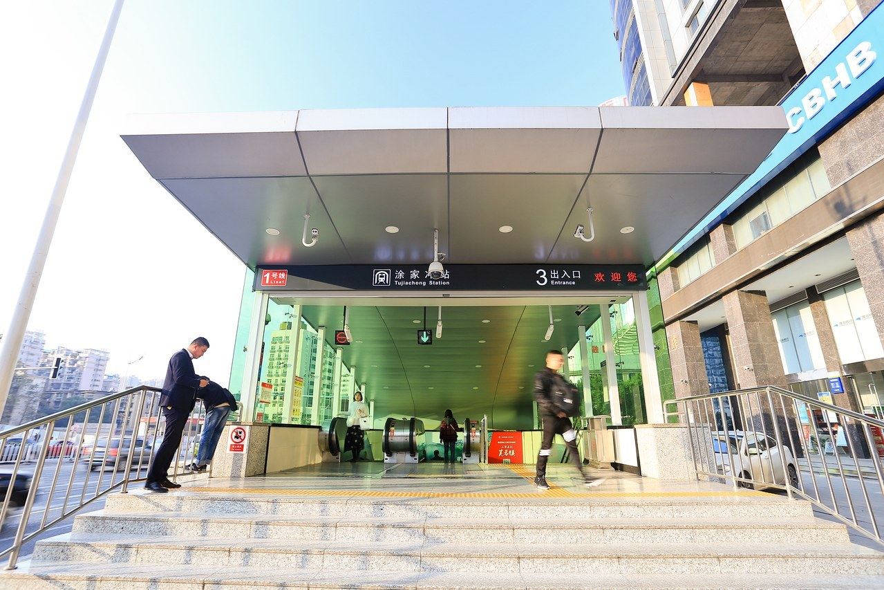 长沙ume民宿(5号店)
