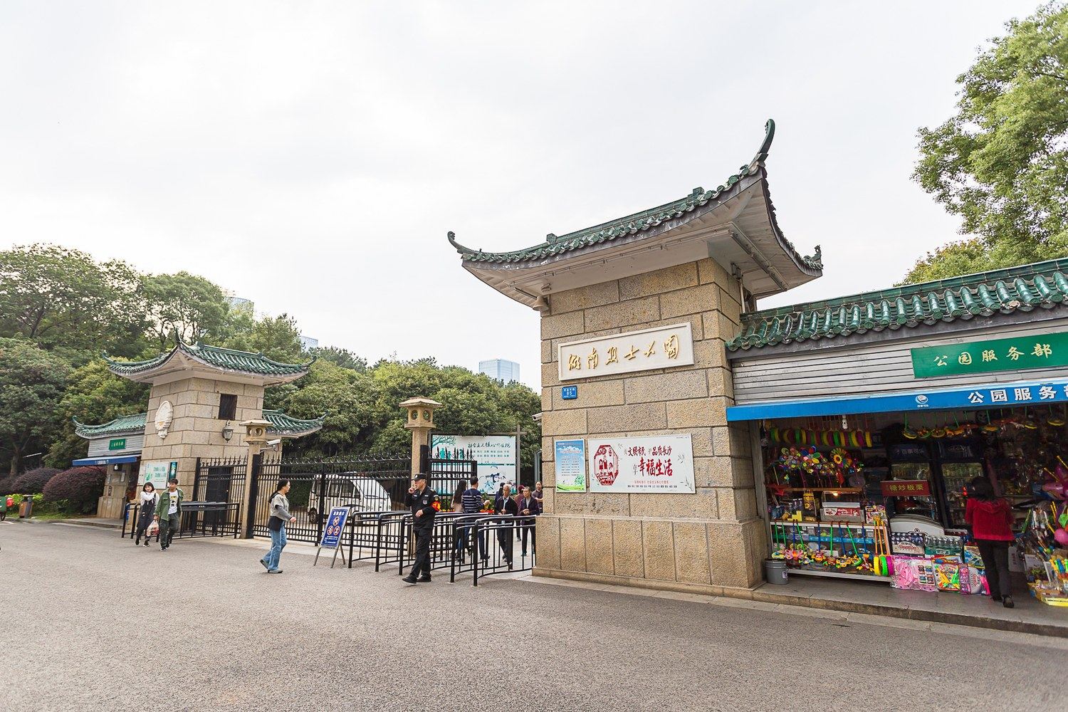 长沙斯坦福桥的阳光公寓