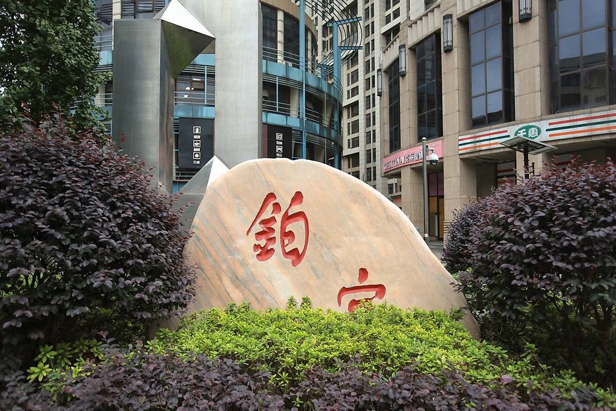 路客BC6510精品民宿