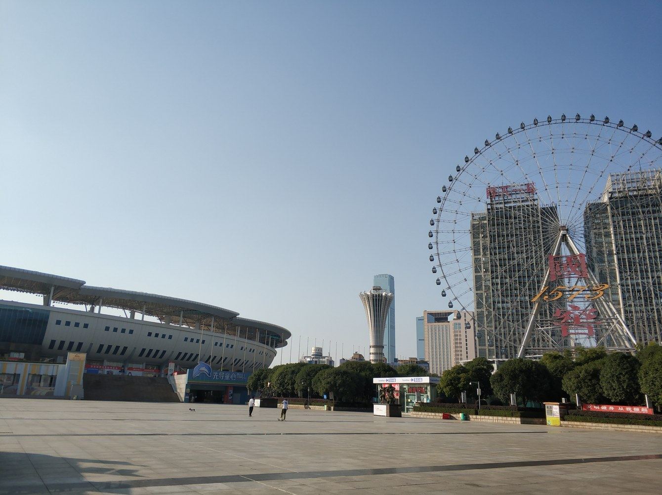 其他