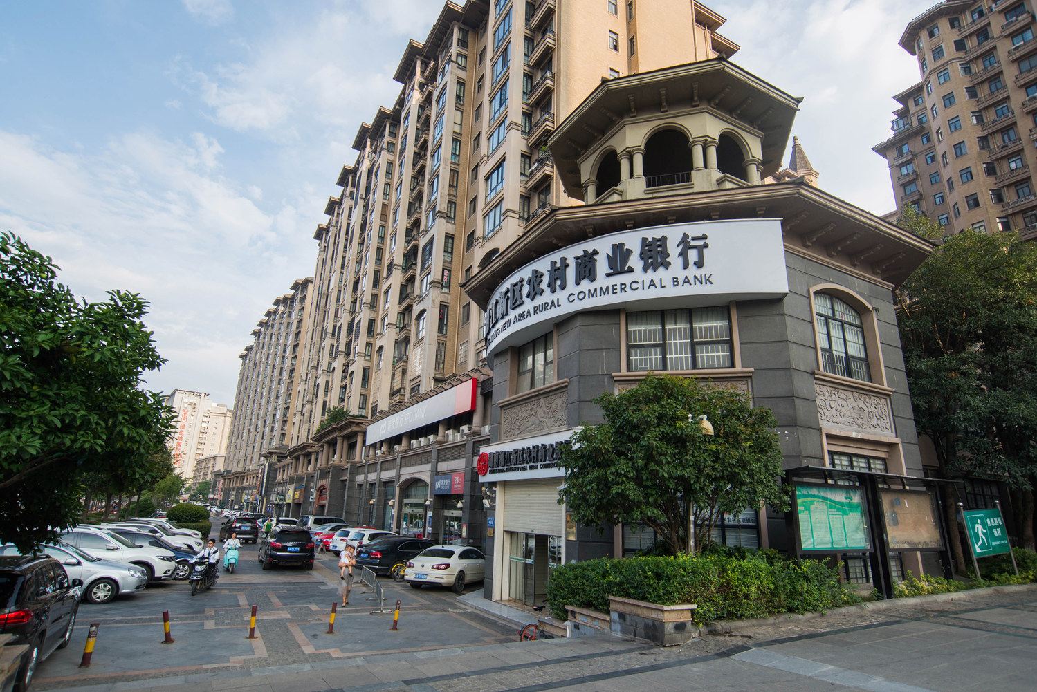 其他