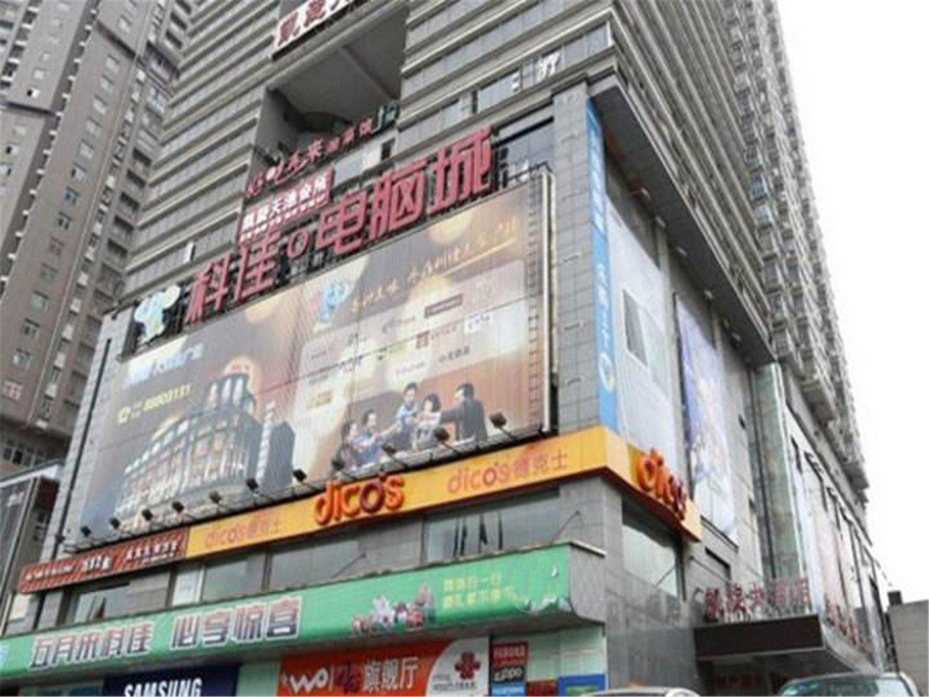 其他