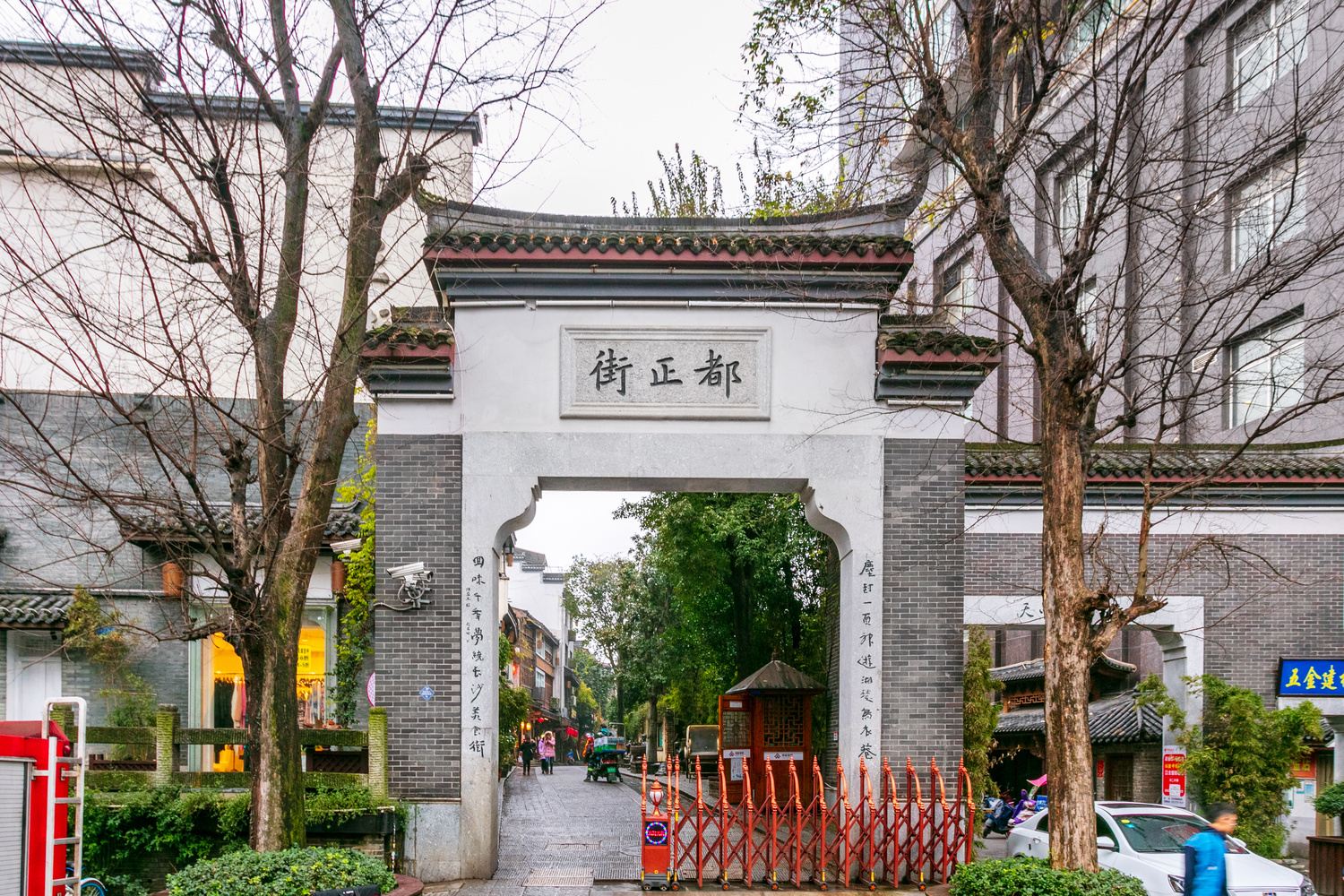 其他